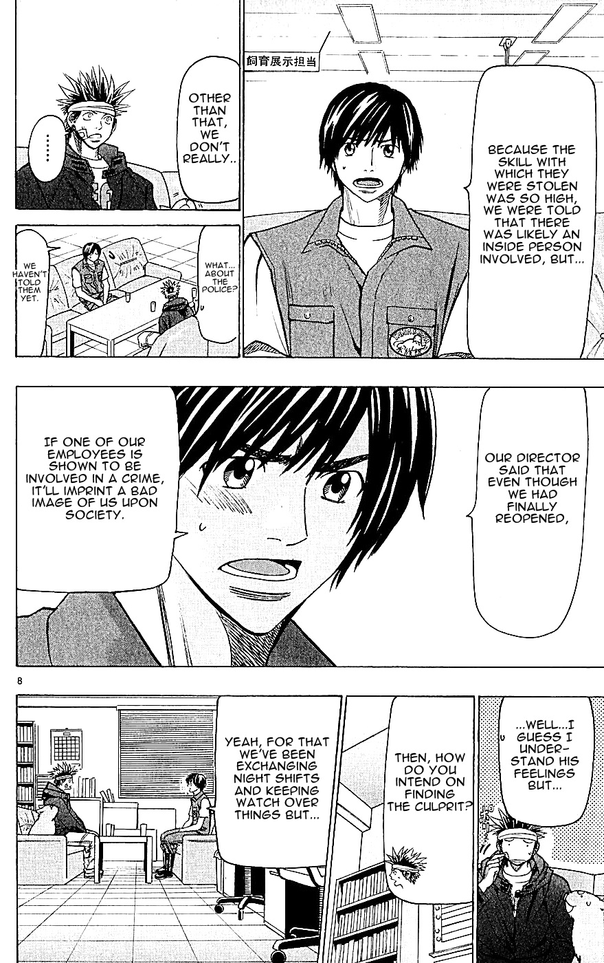 Wild Life Chapter 119 8