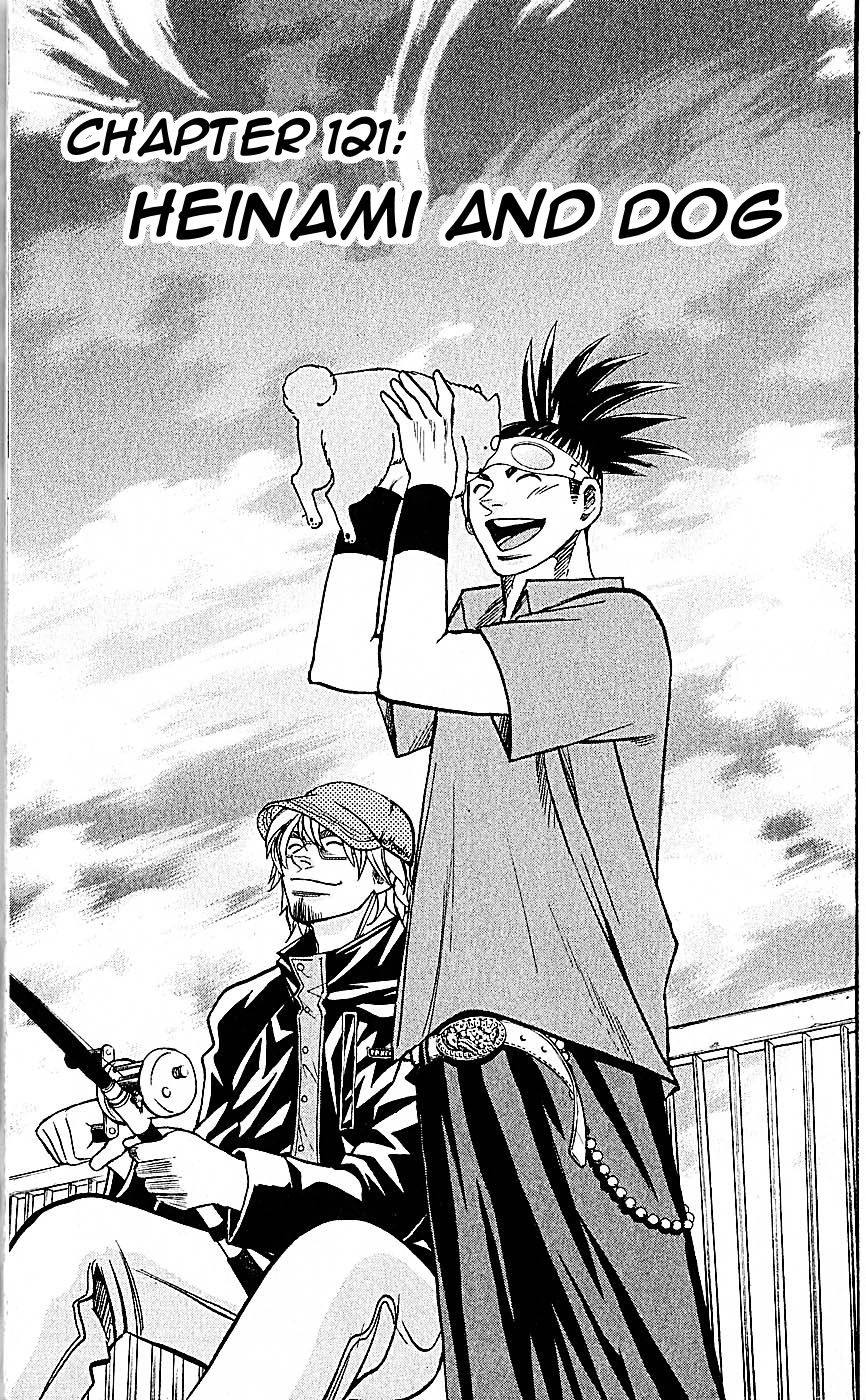 Wild Life Chapter 121 1