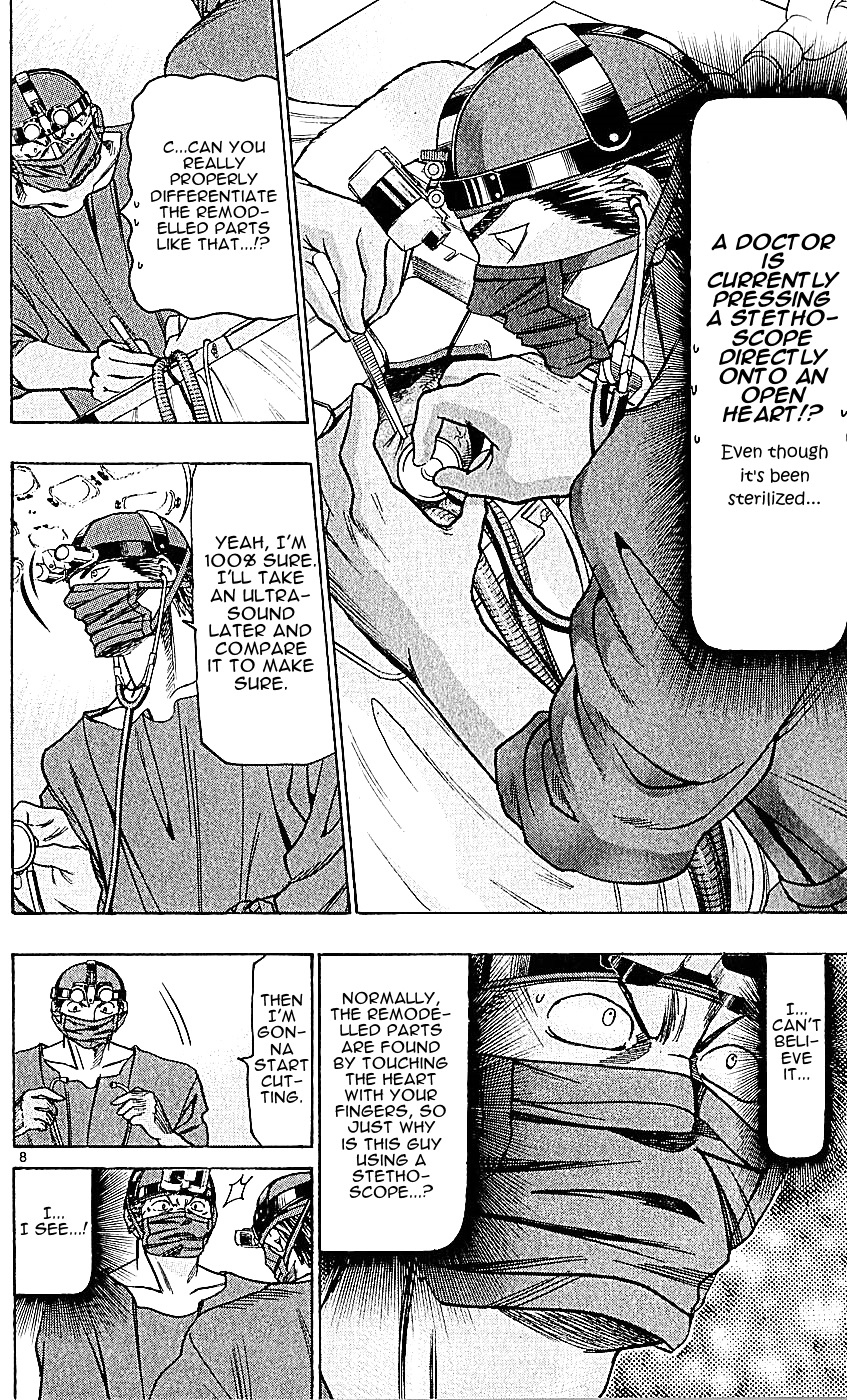 Wild Life Chapter 123 14