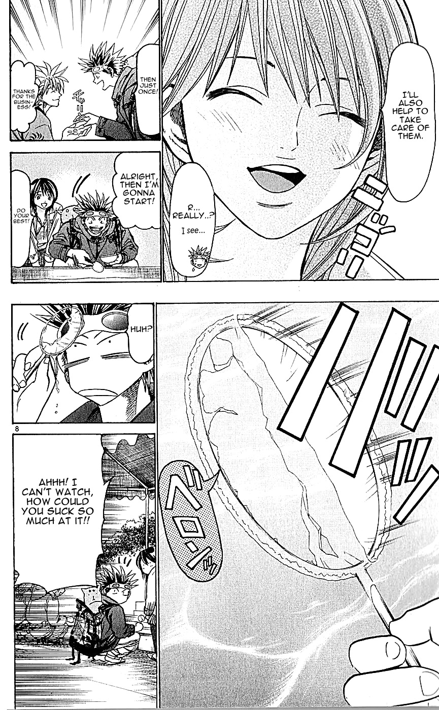 Wild Life Chapter 124 8