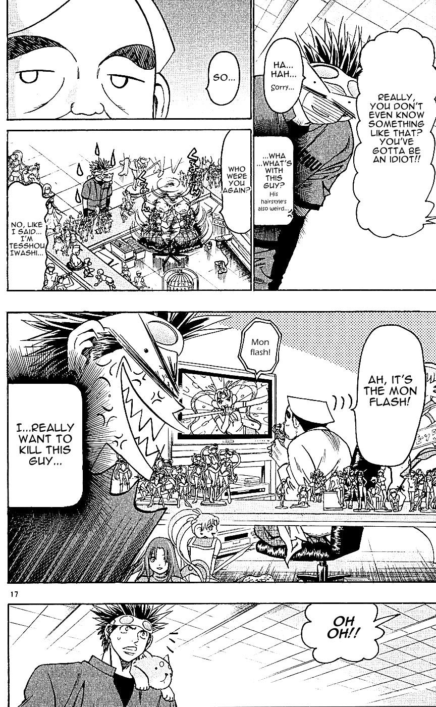 Wild Life Chapter 125 18