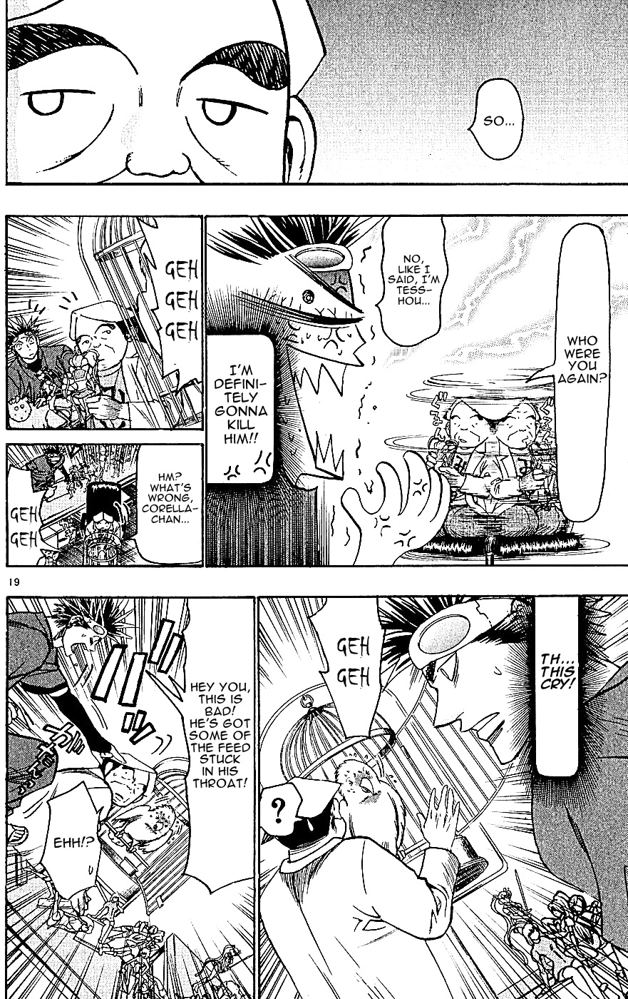 Wild Life Chapter 125 20