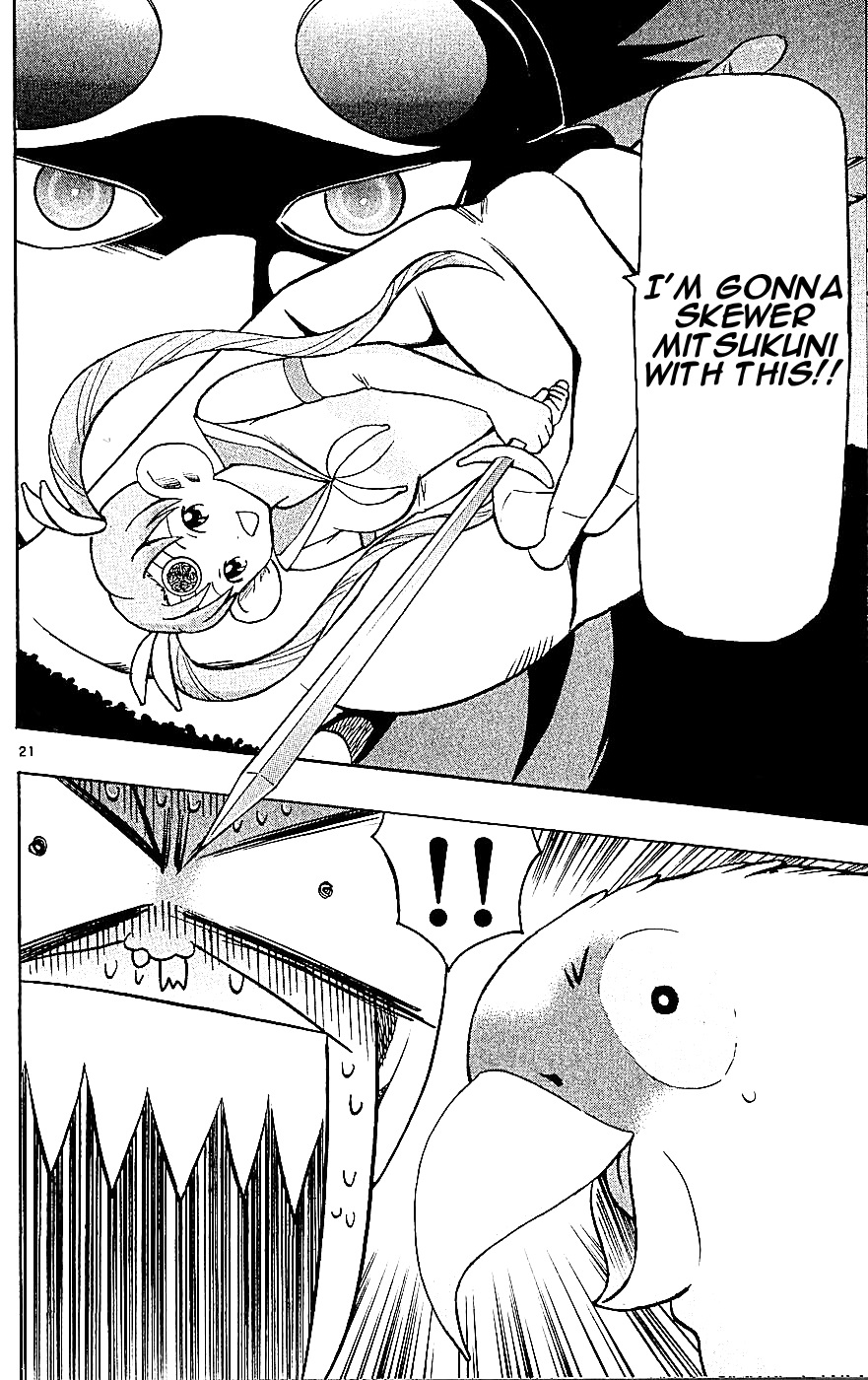 Wild Life Chapter 125 22