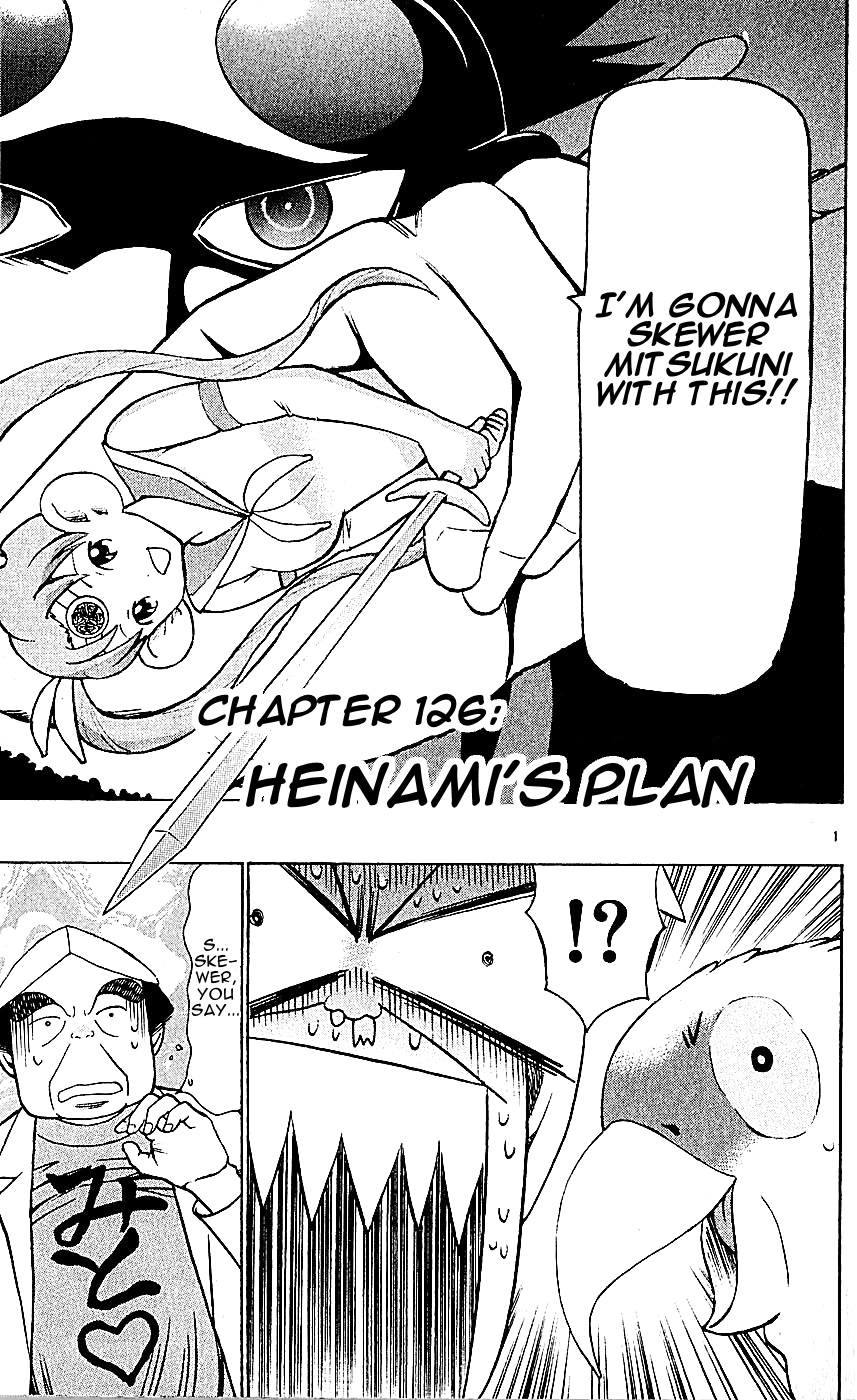 Wild Life Chapter 126 1