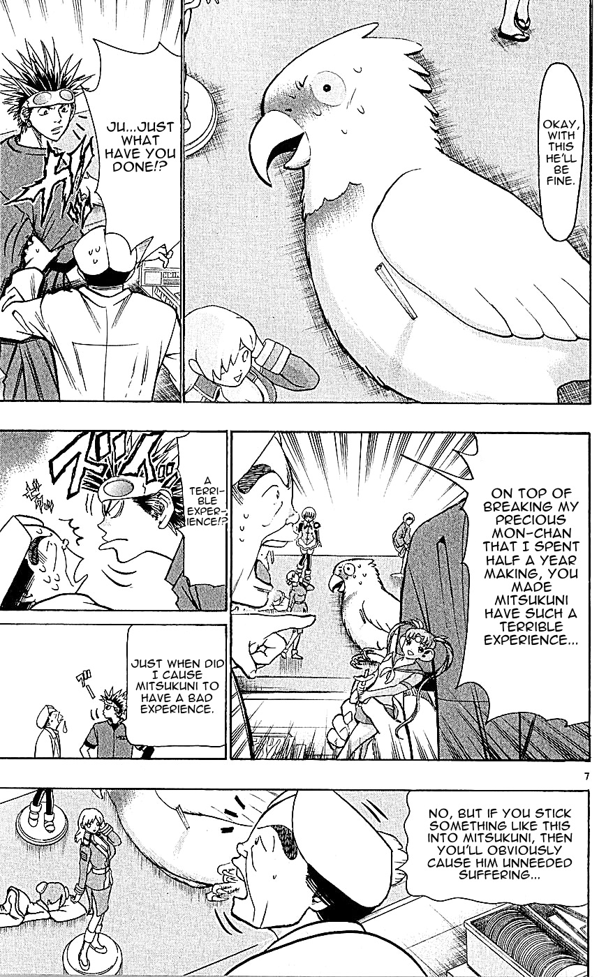 Wild Life Chapter 126 7