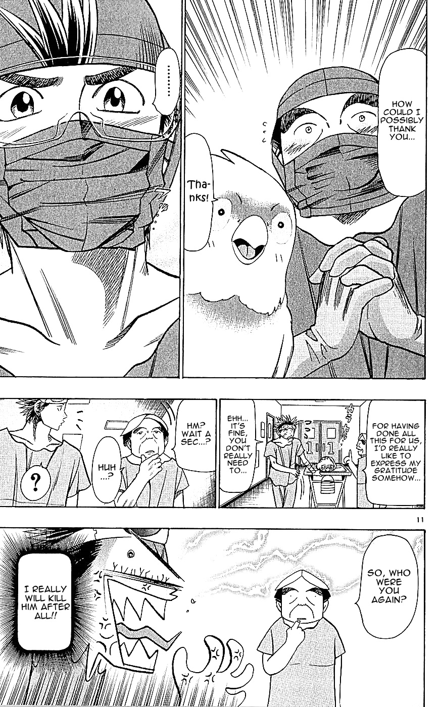Wild Life Chapter 126 11