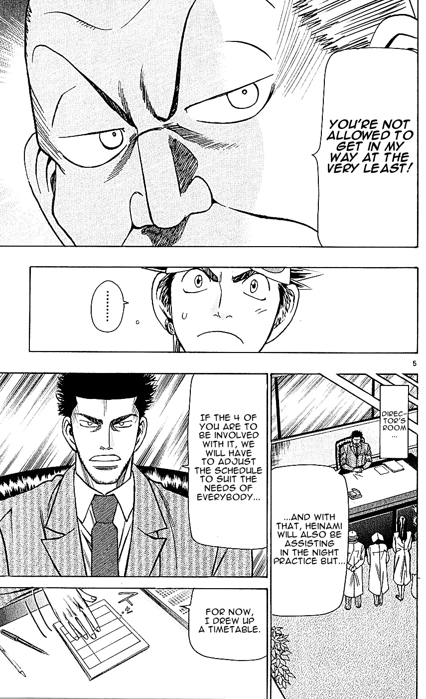 Wild Life Chapter 127 5