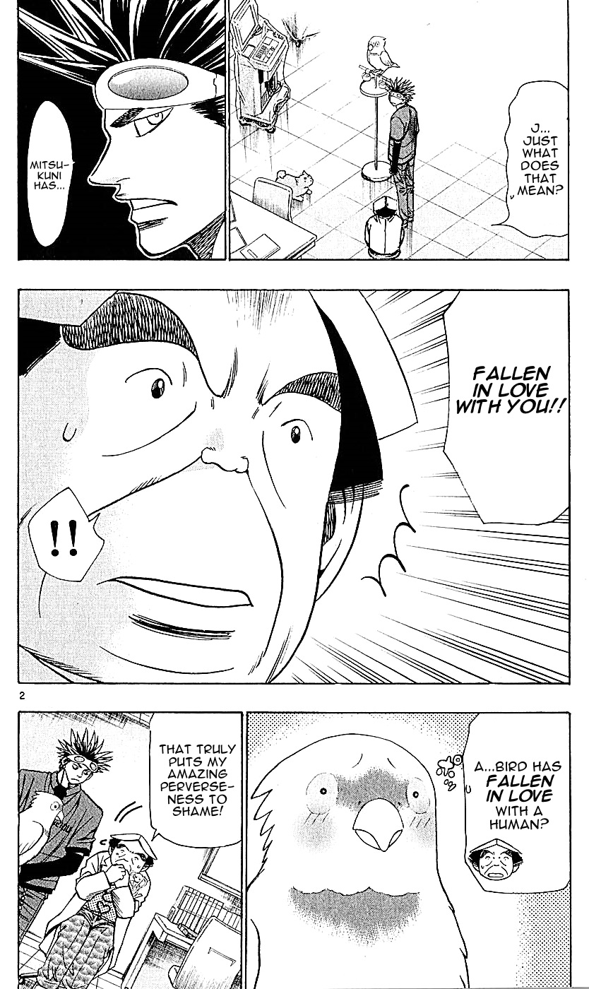 Wild Life Chapter 128 2