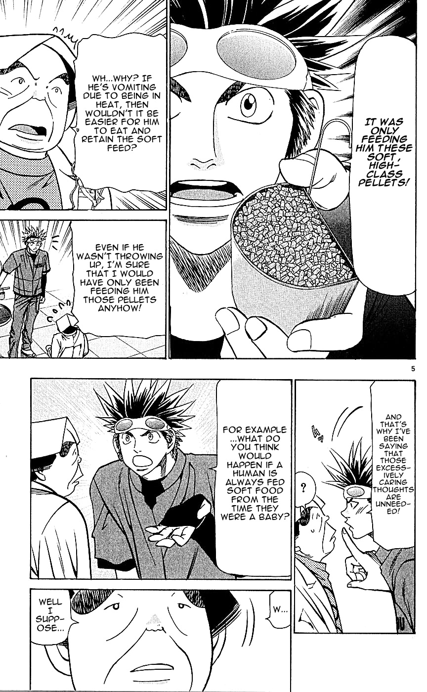 Wild Life Chapter 128 5