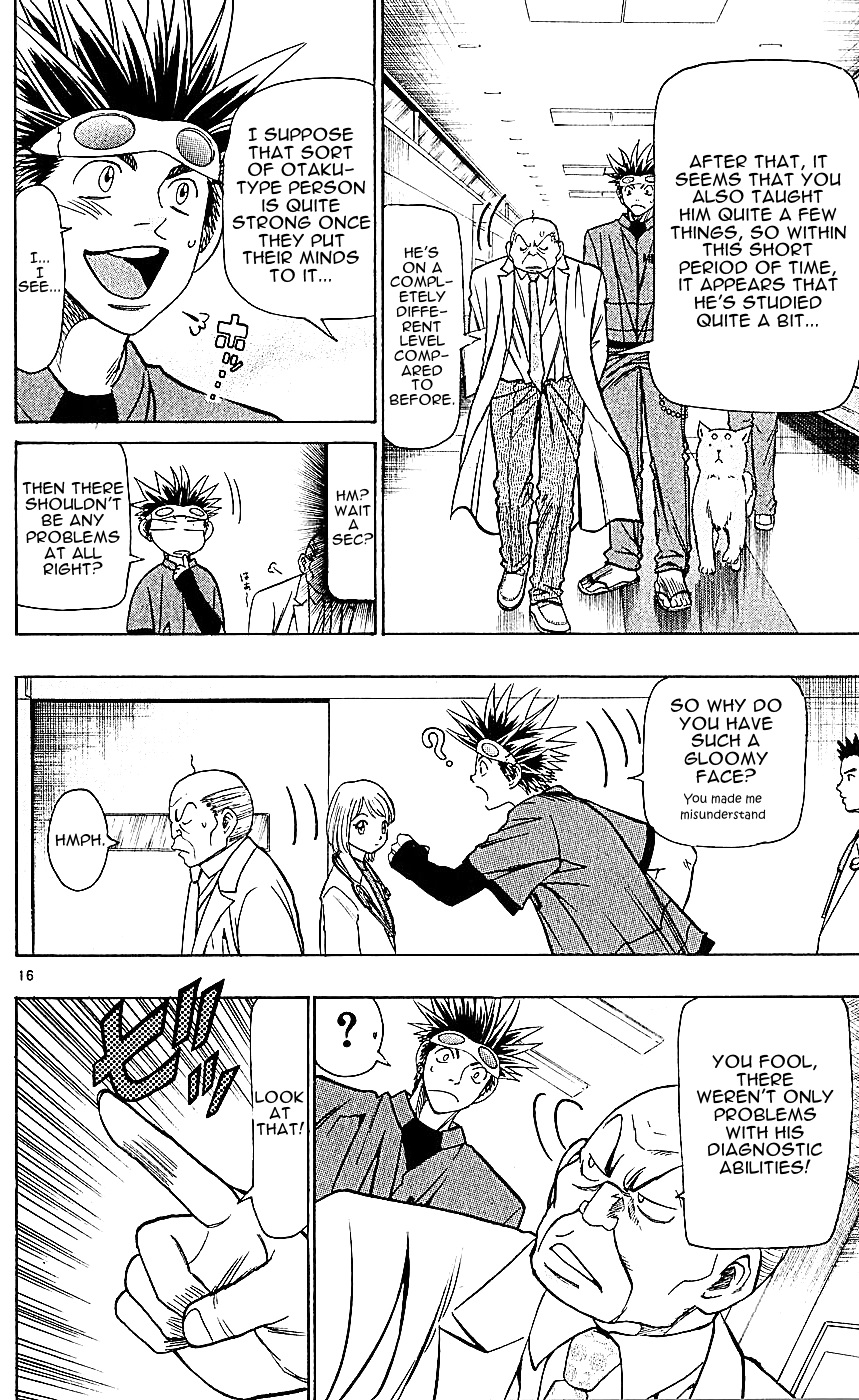 Wild Life Chapter 128 16