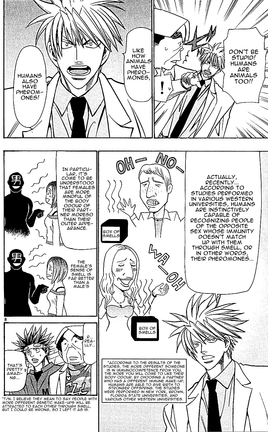 Wild Life Chapter 129 8