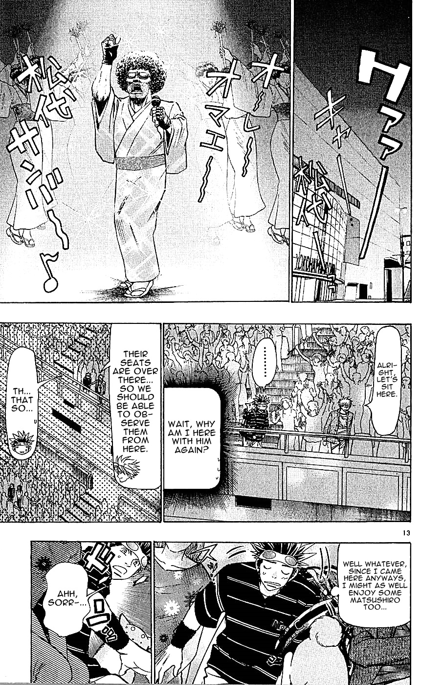 Wild Life Chapter 130 13