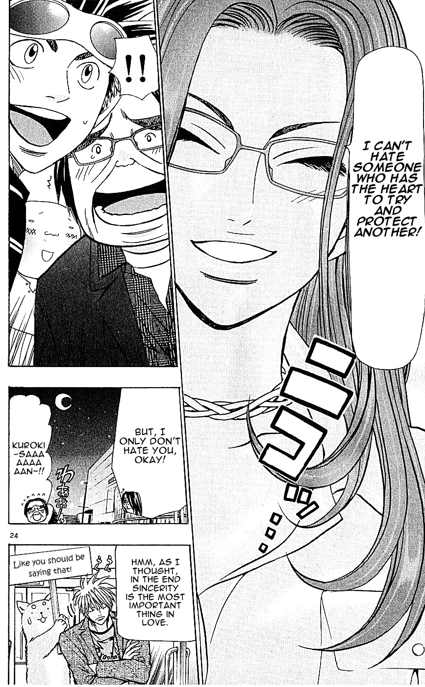 Wild Life Chapter 130 24
