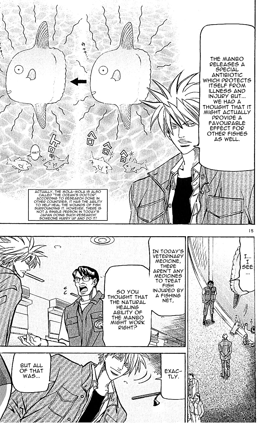 Wild Life Chapter 131 15