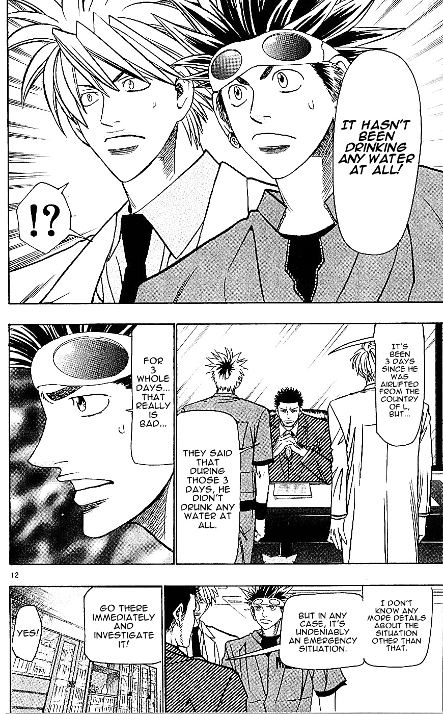 Wild Life Chapter 132 18