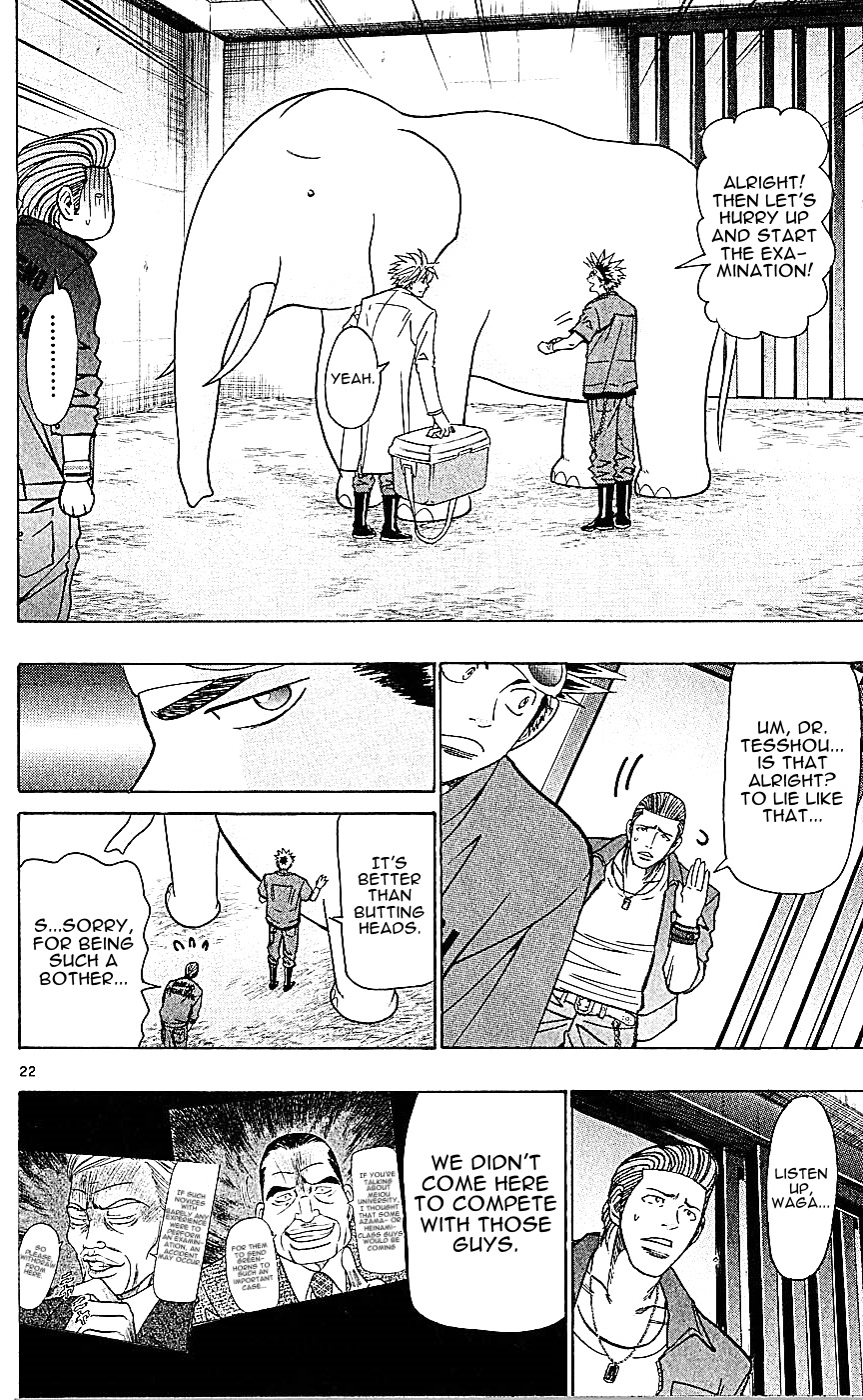 Wild Life Chapter 132 28