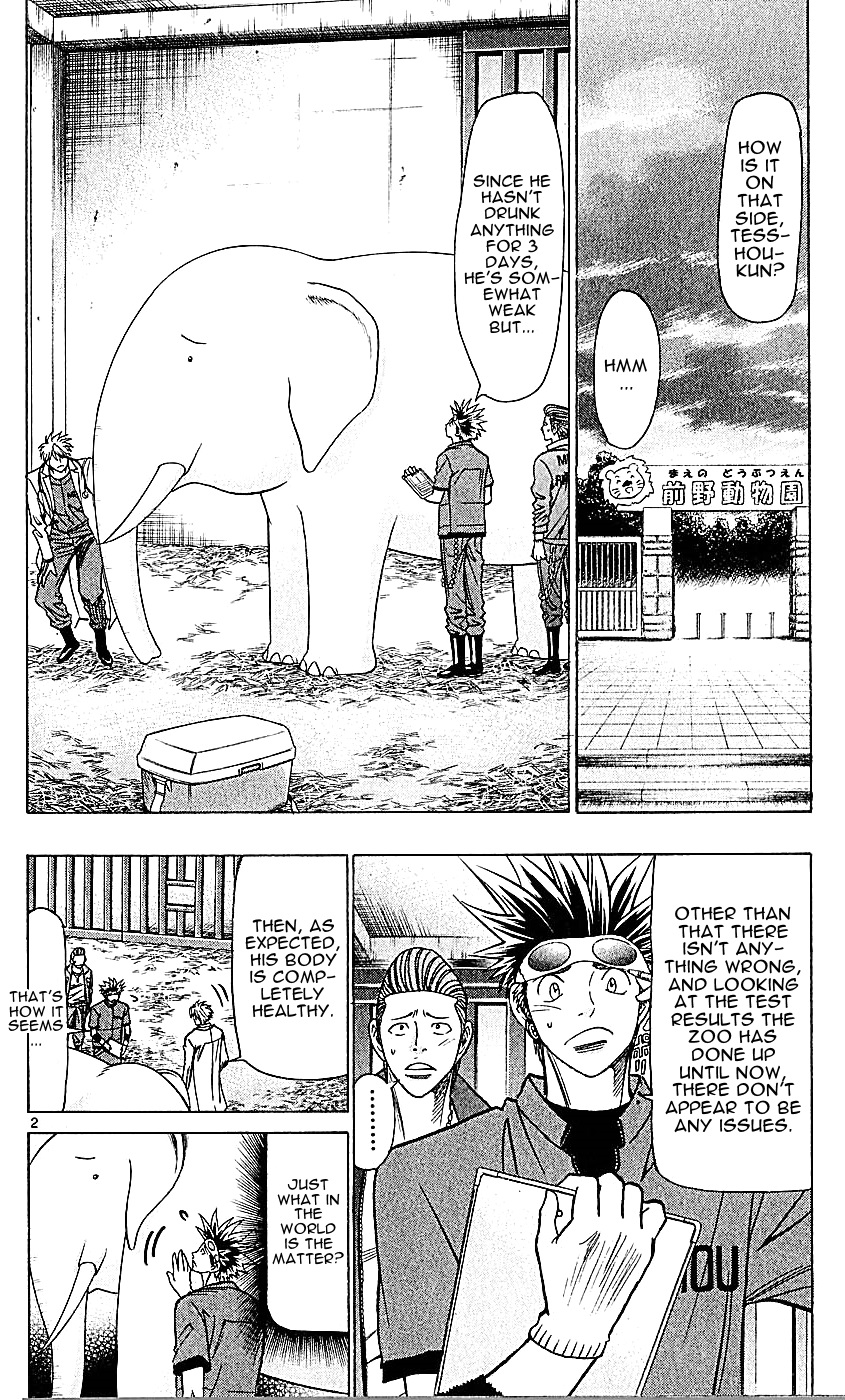 Wild Life Chapter 133 2