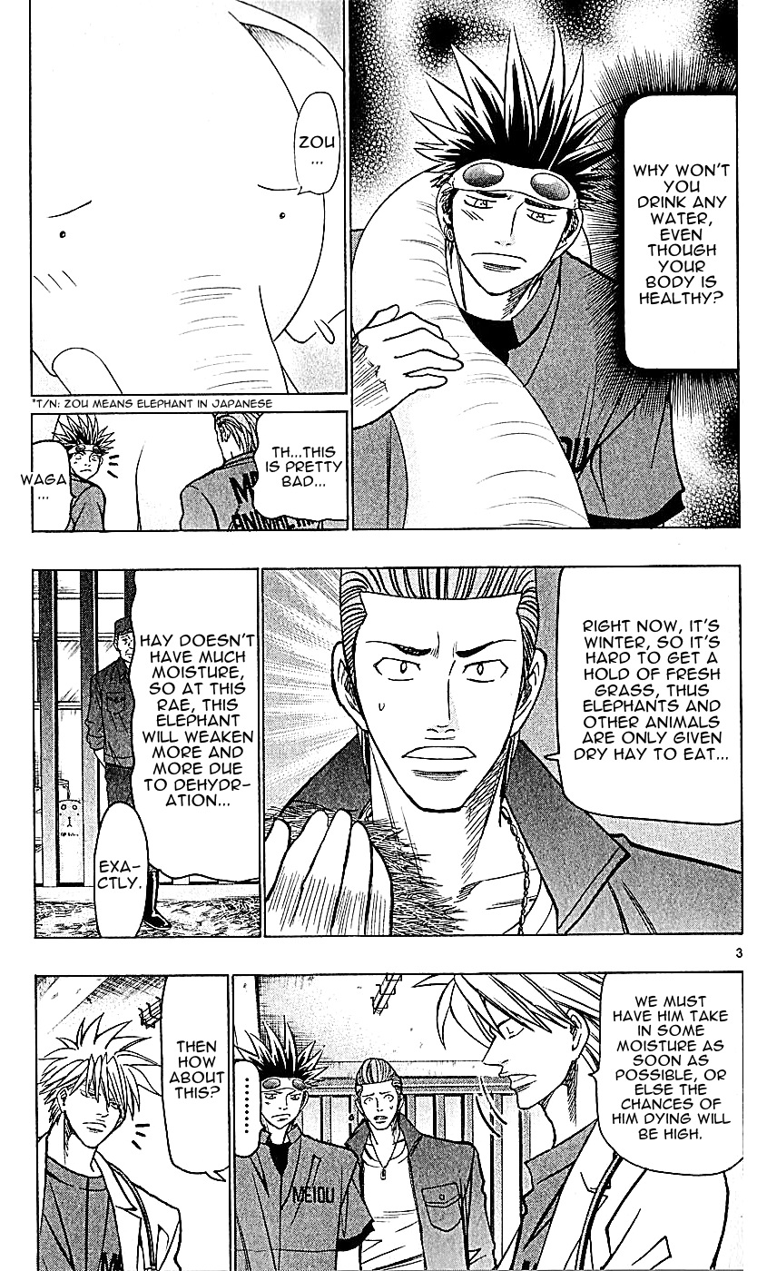 Wild Life Chapter 133 3
