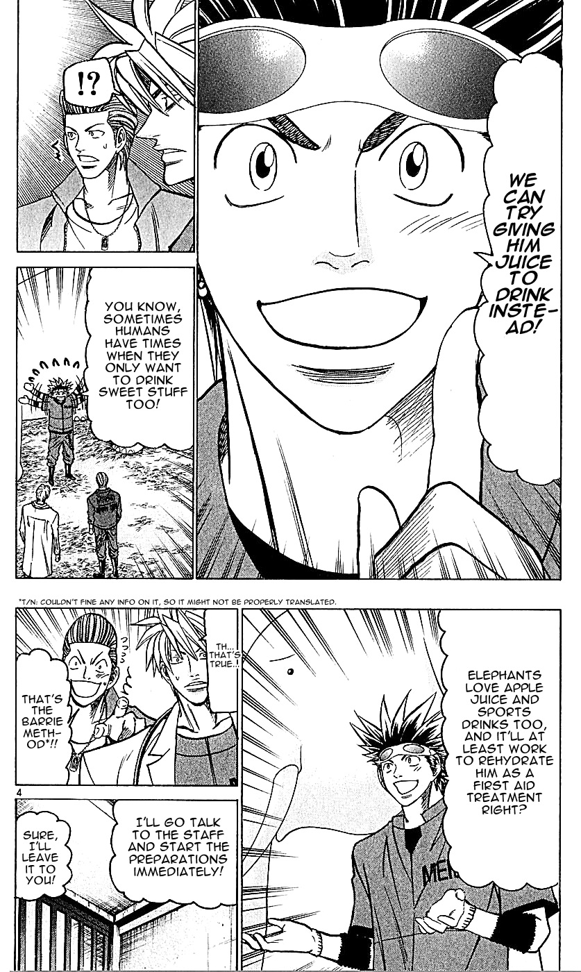 Wild Life Chapter 133 4