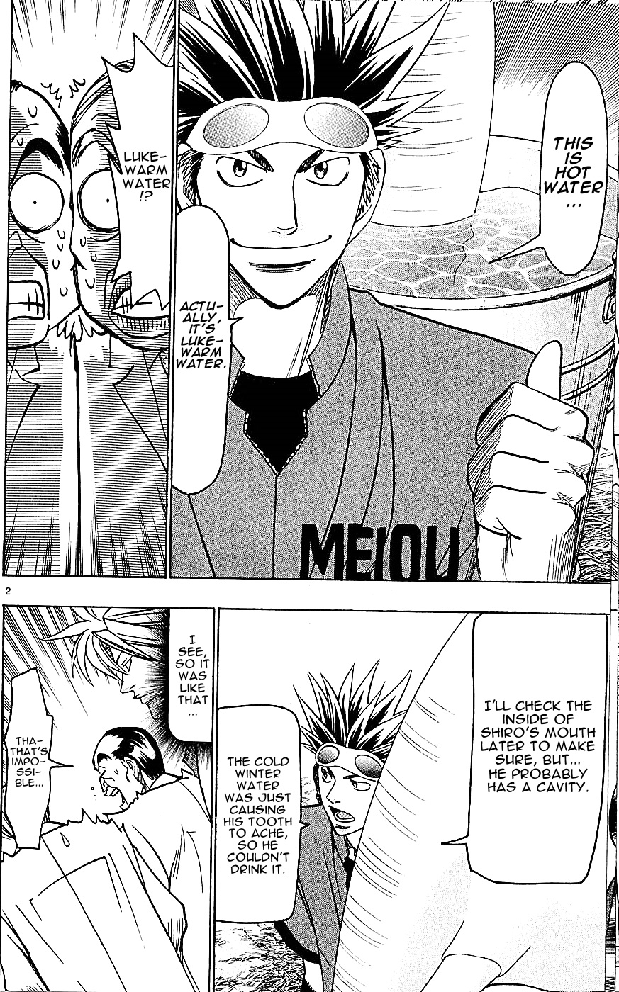 Wild Life Chapter 134 2