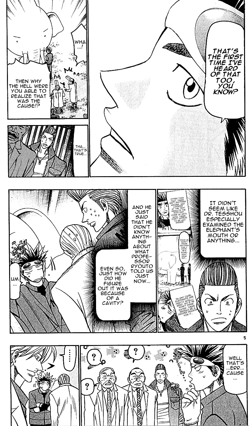 Wild Life Chapter 134 5