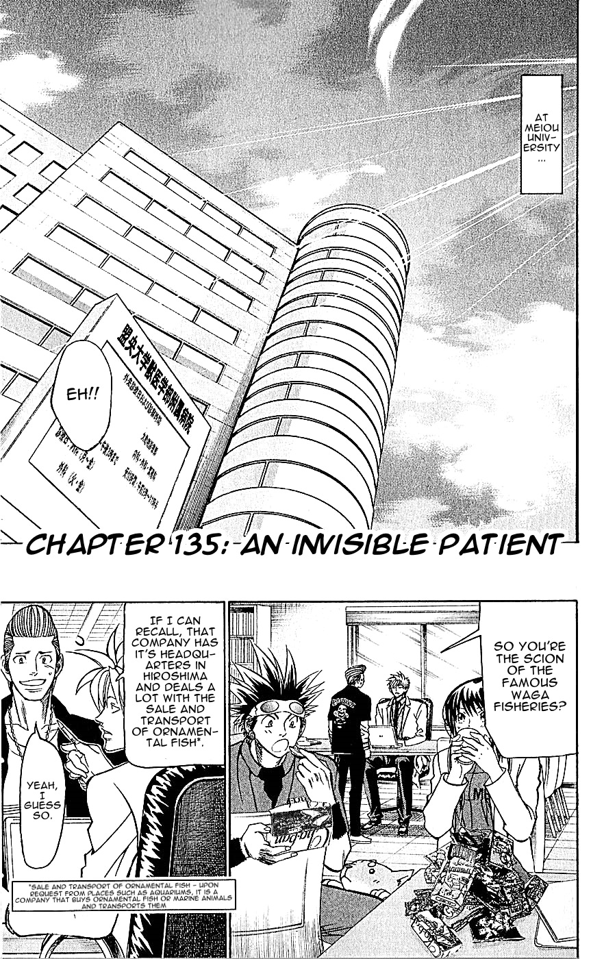 Wild Life Chapter 135 1