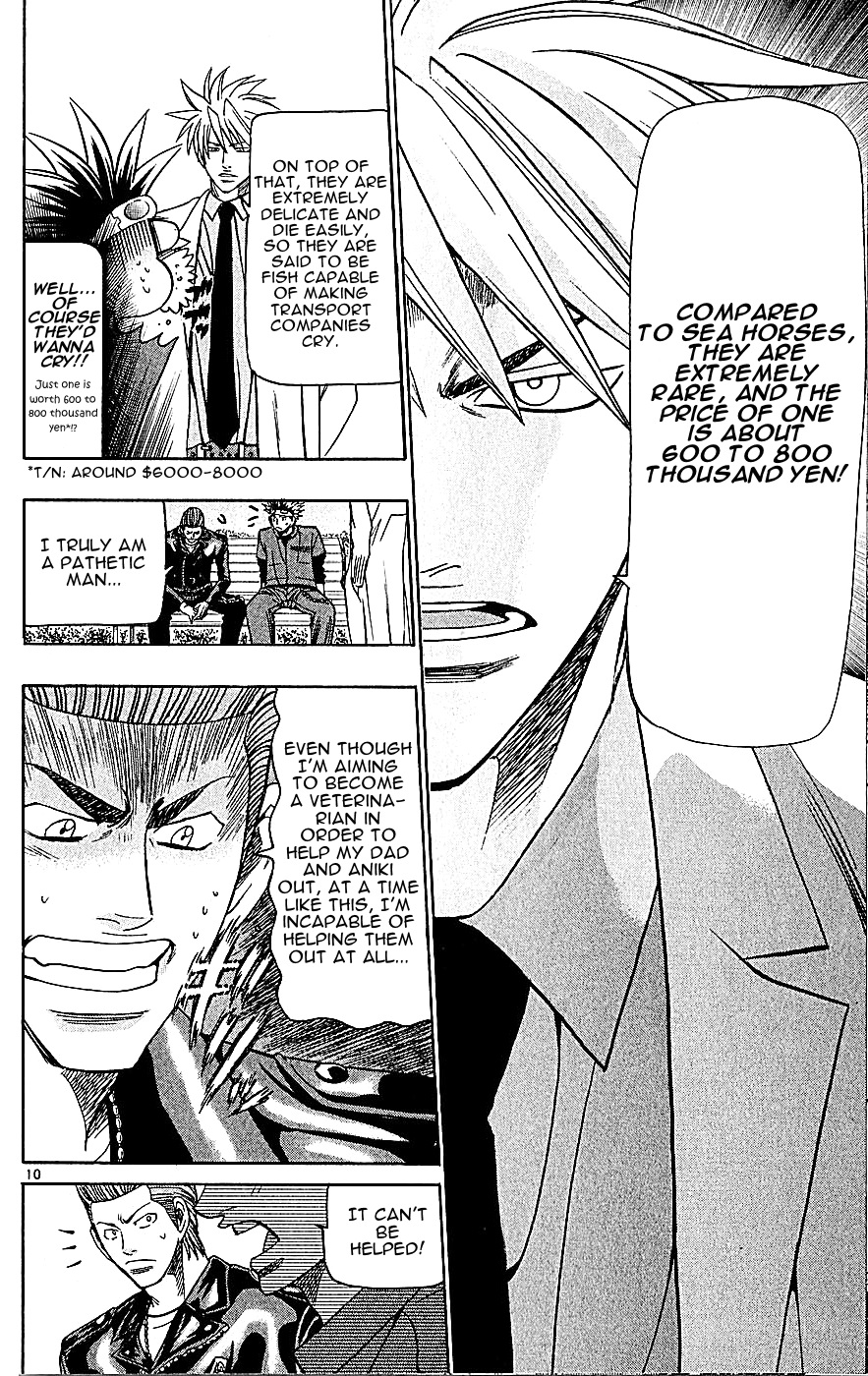 Wild Life Chapter 135 10