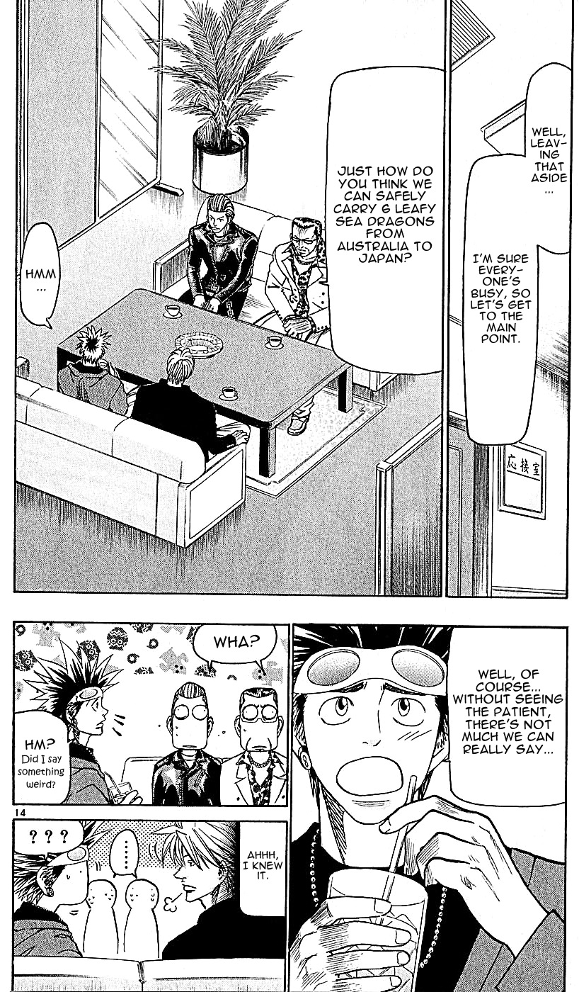Wild Life Chapter 135 14