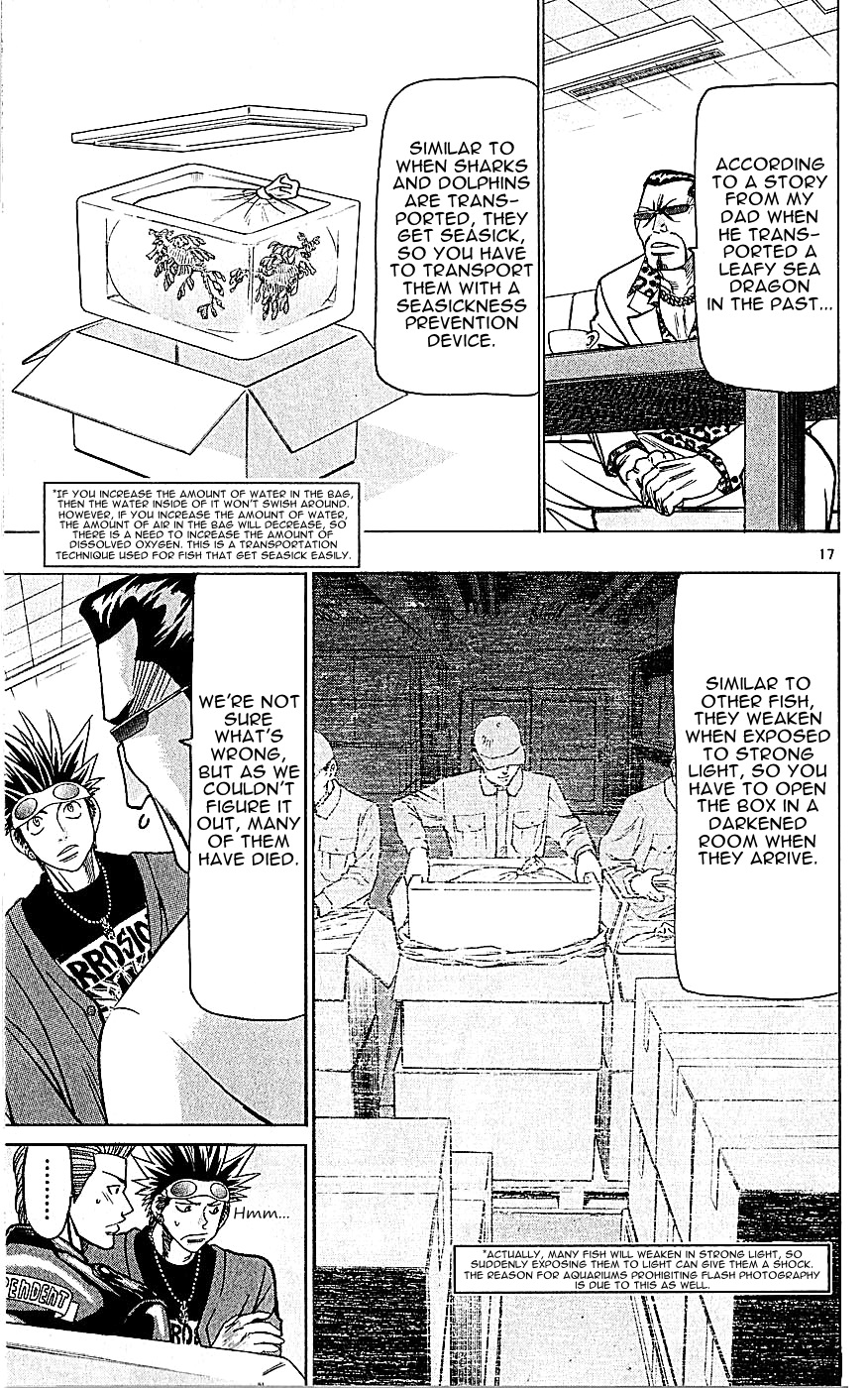 Wild Life Chapter 135 17