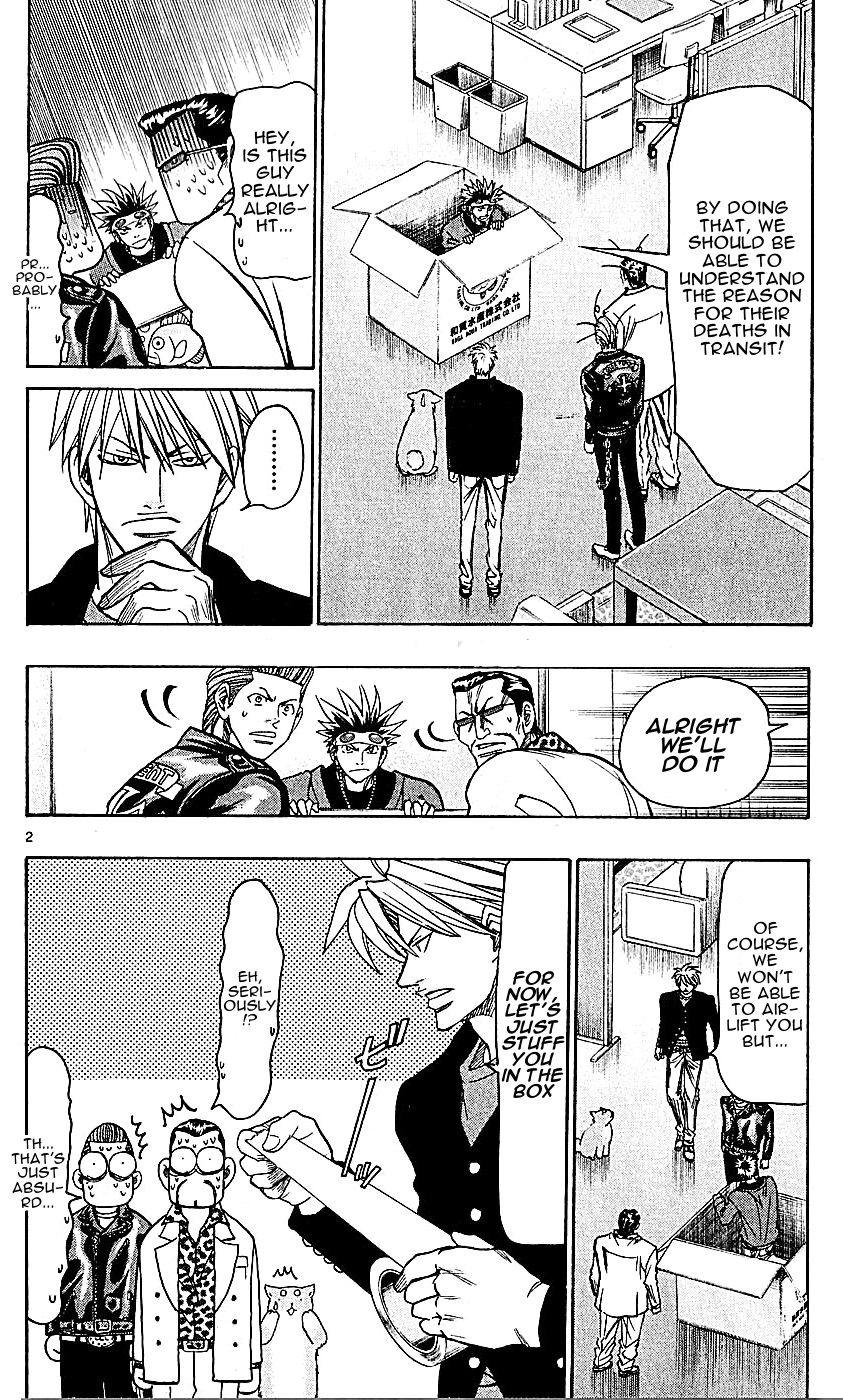 Wild Life Chapter 136 2