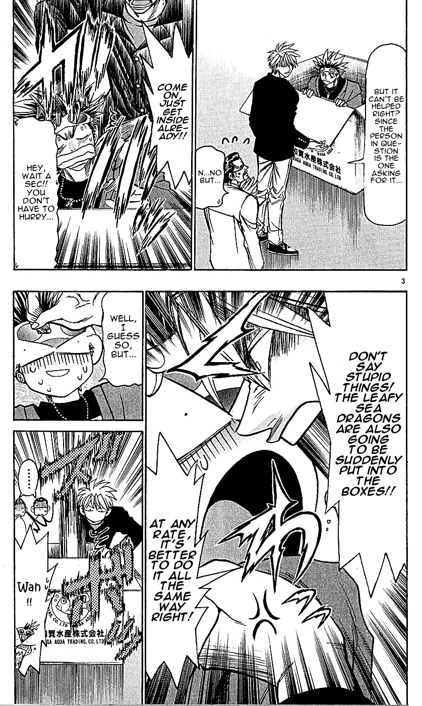 Wild Life Chapter 136 3