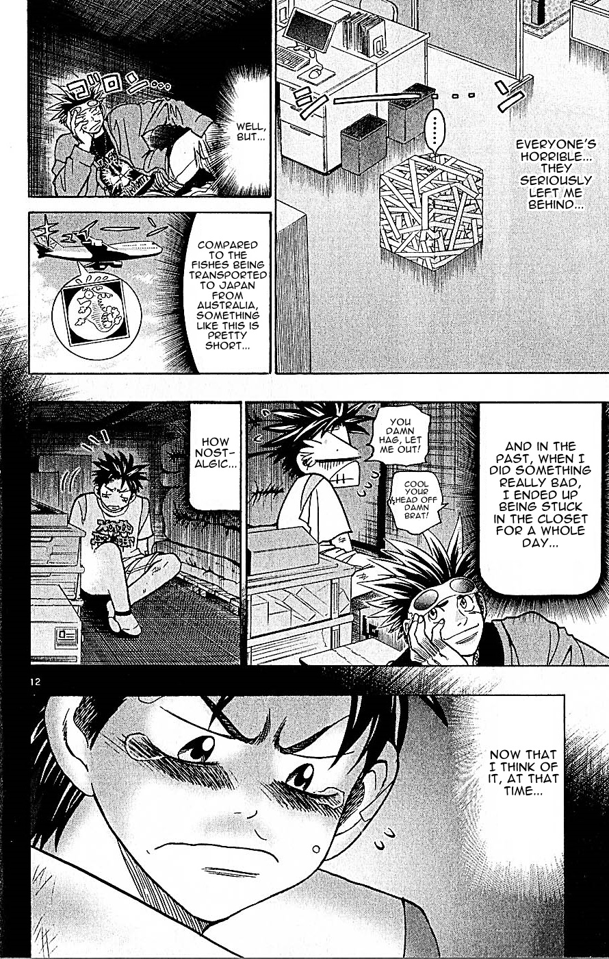 Wild Life Chapter 136 12