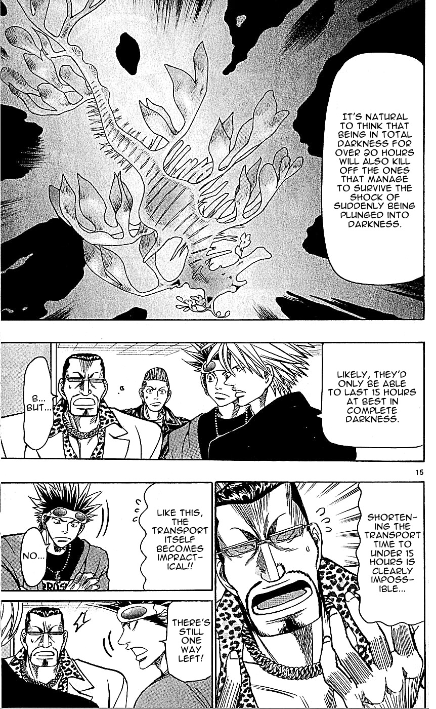 Wild Life Chapter 136 15