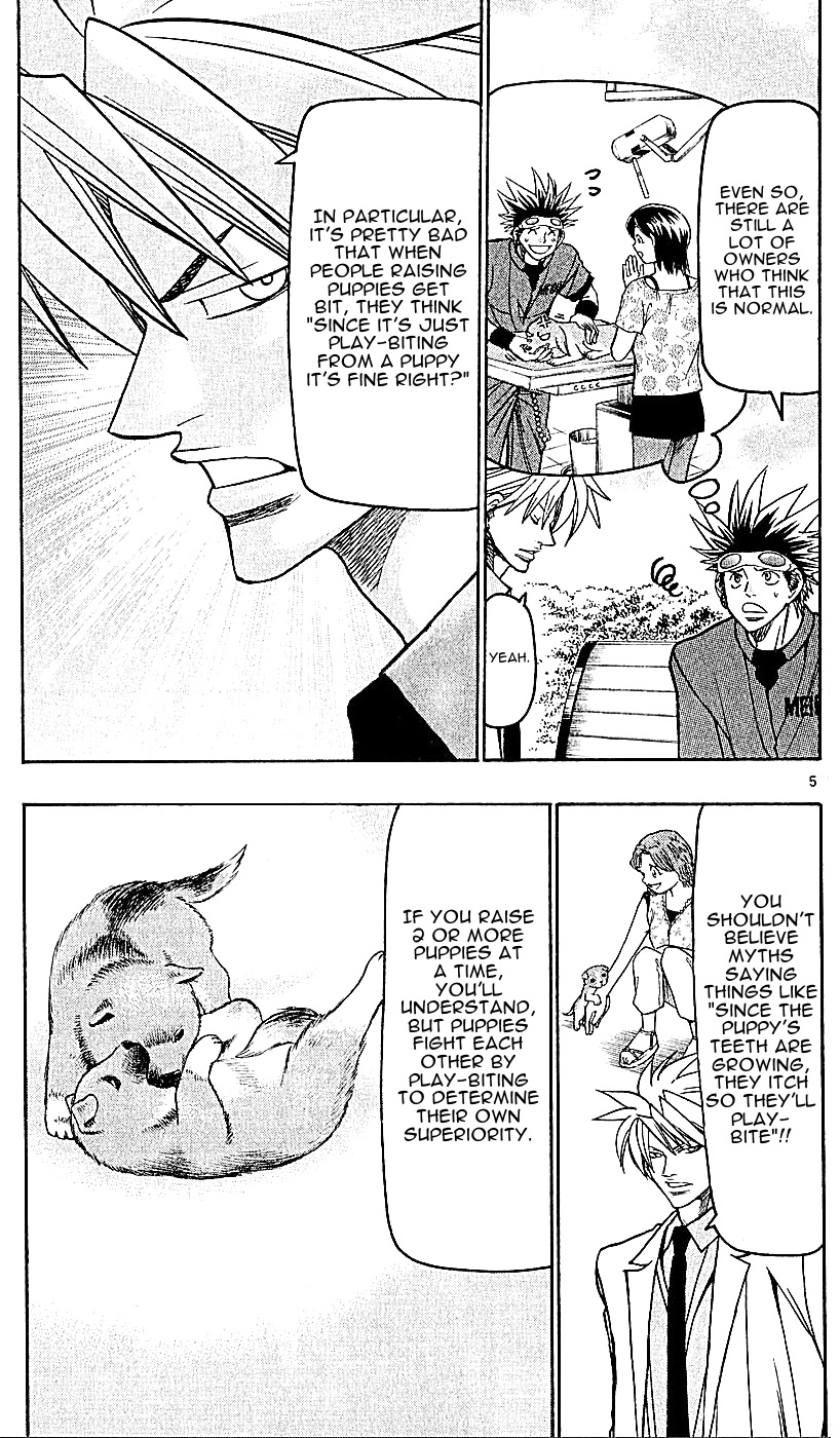 Wild Life Chapter 137 5