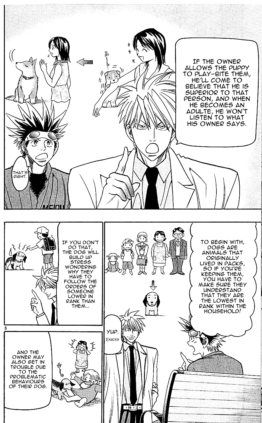 Wild Life Chapter 137 6