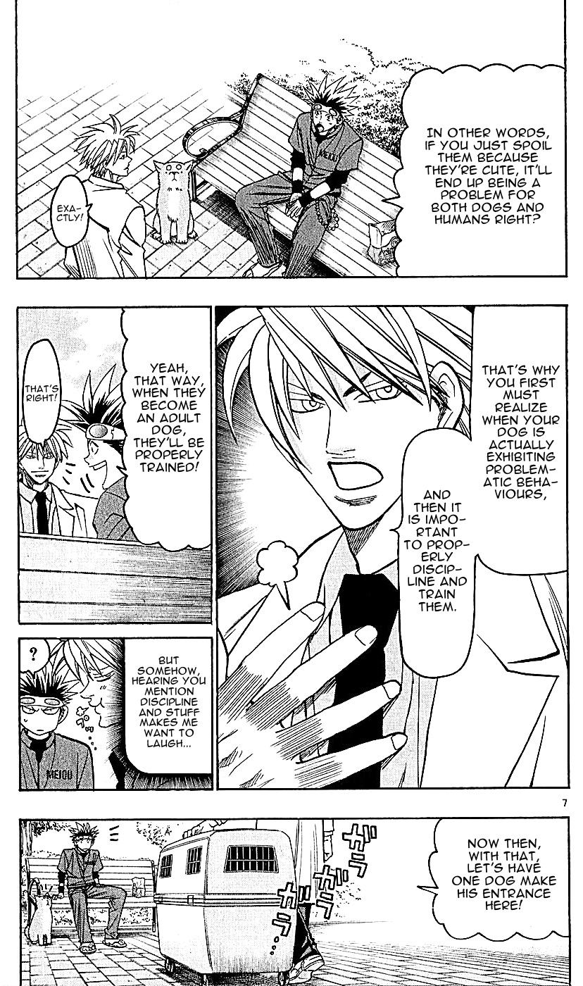 Wild Life Chapter 137 7