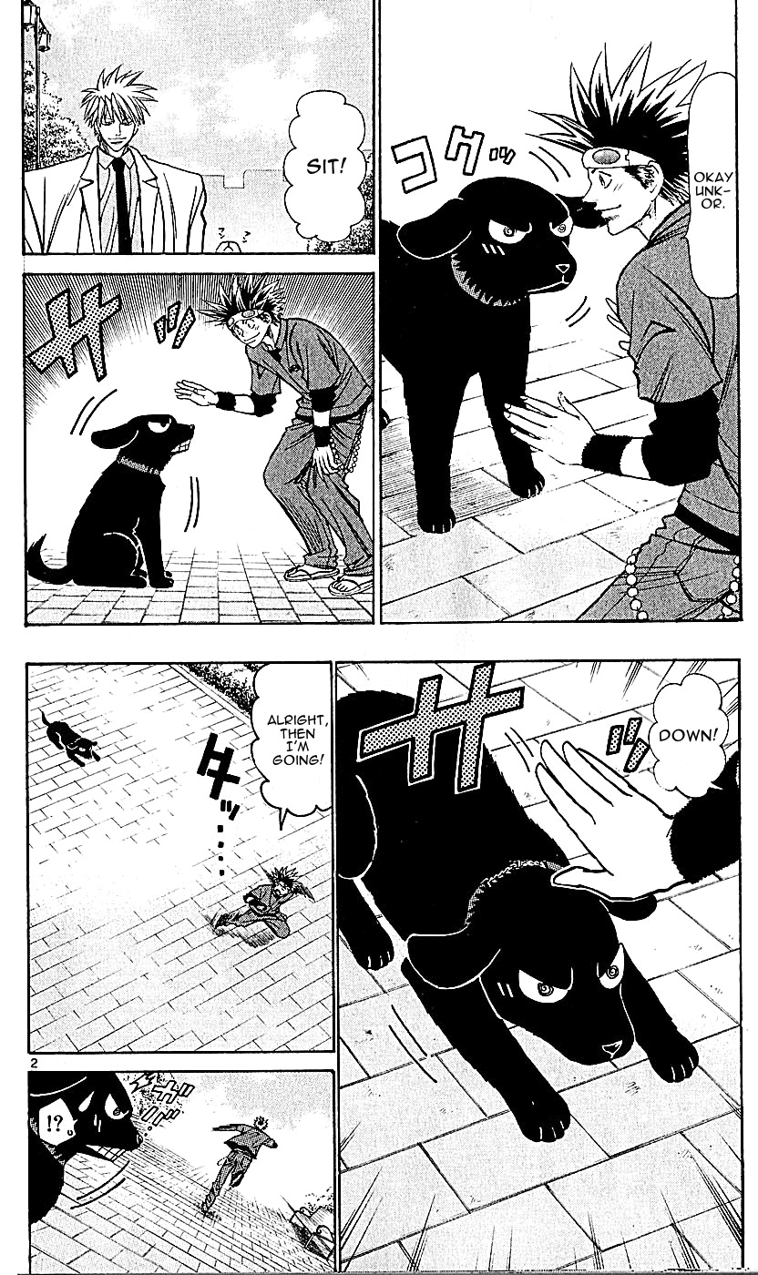 Wild Life Chapter 138 2