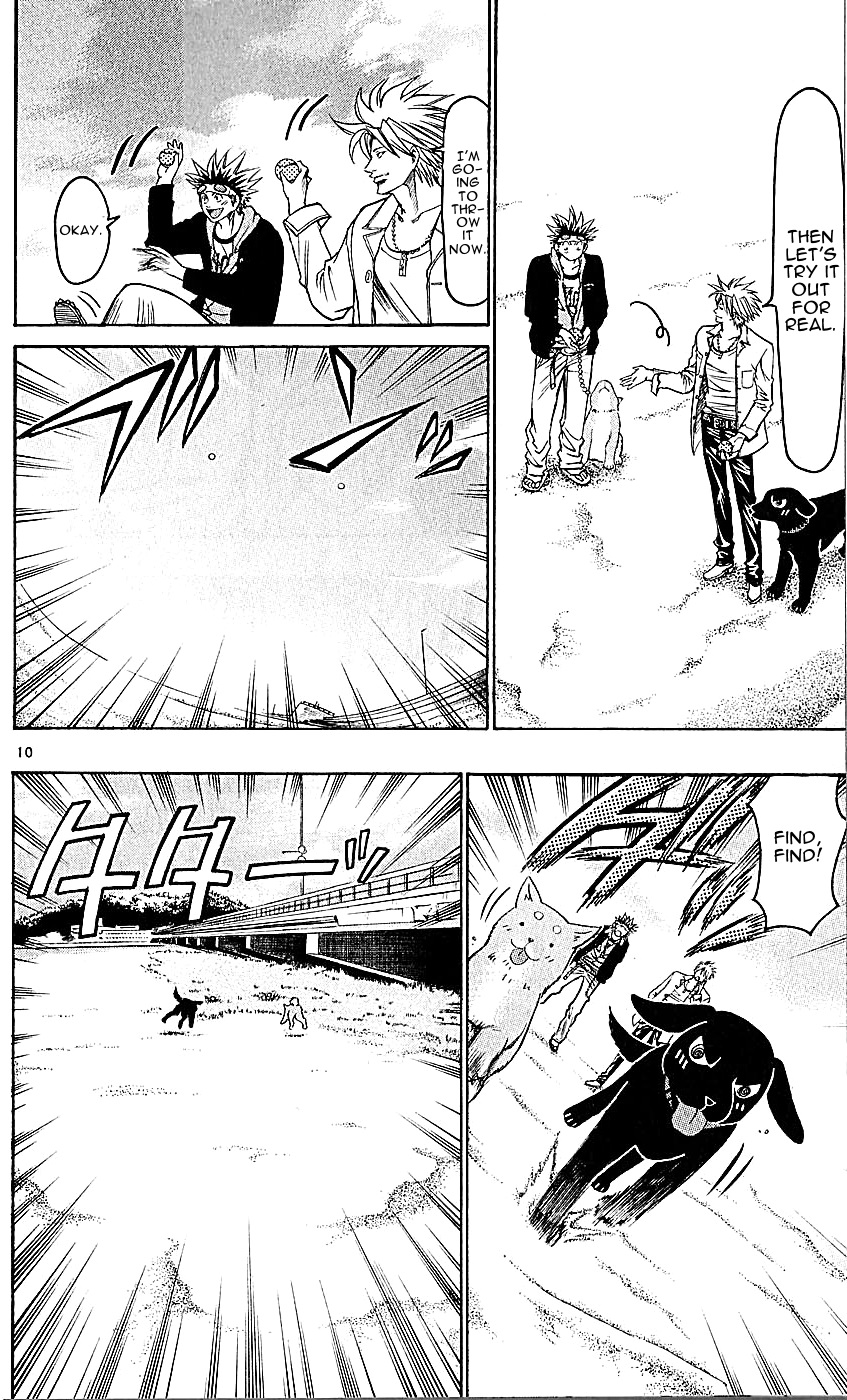 Wild Life Chapter 138 10