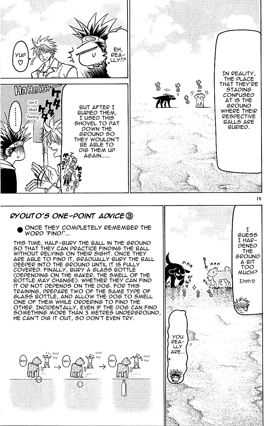 Wild Life Chapter 138 15