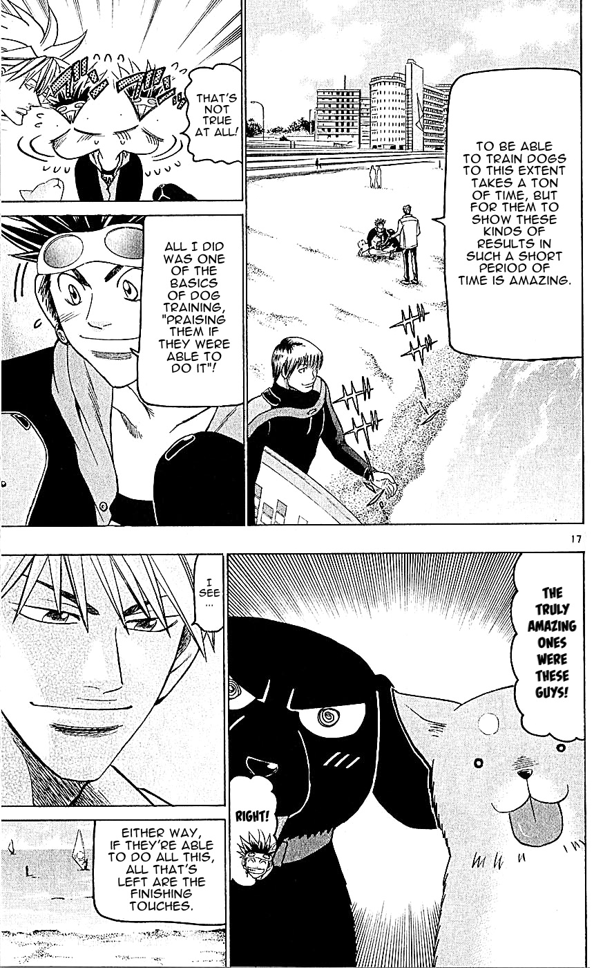 Wild Life Chapter 138 17