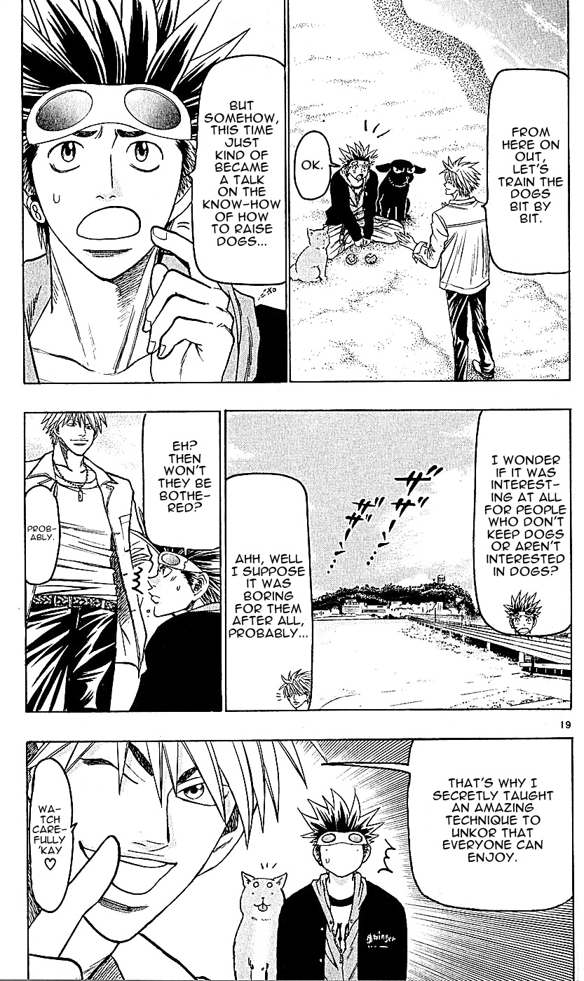 Wild Life Chapter 138 19