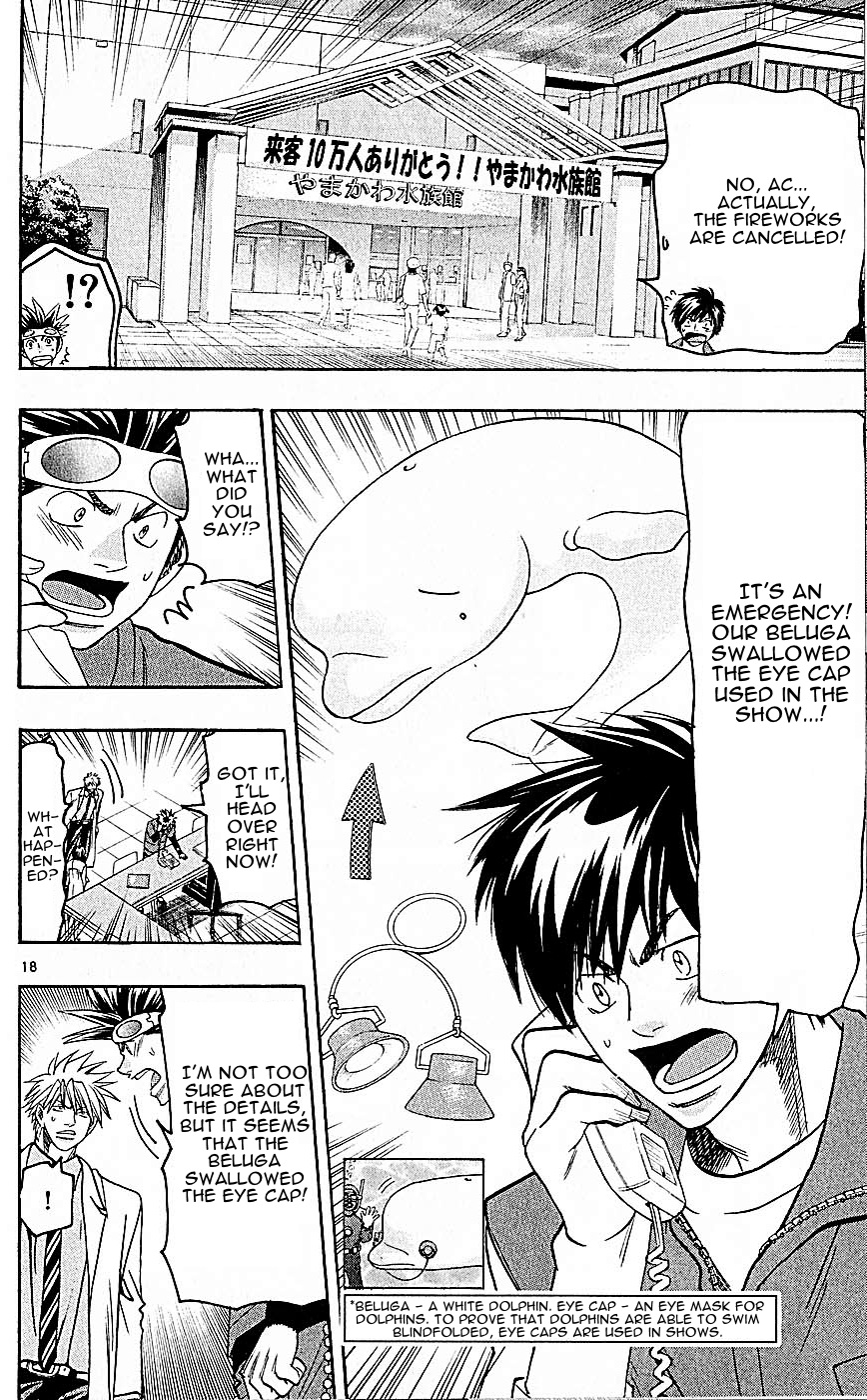Wild Life Chapter 139 18