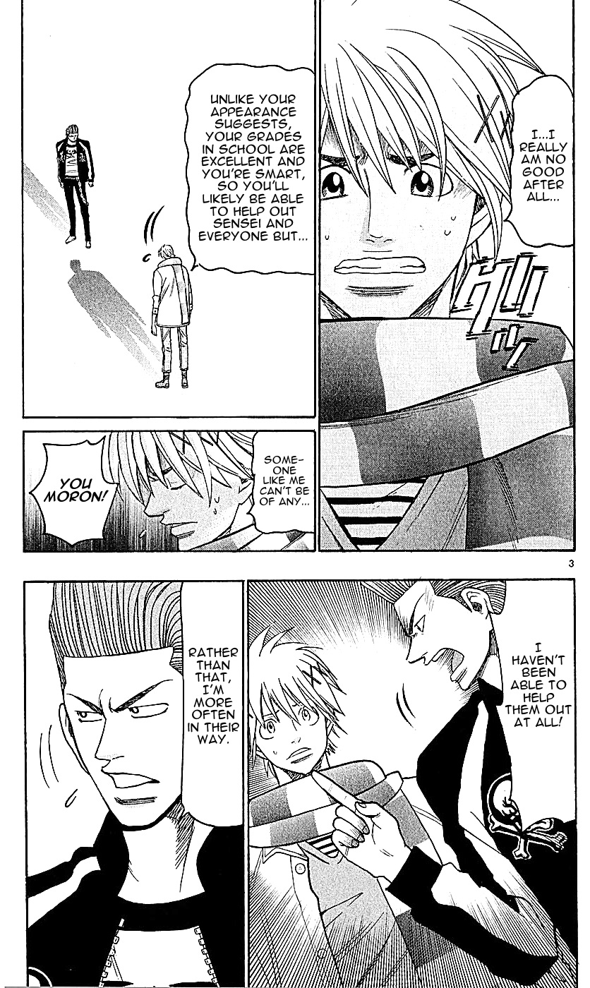 Wild Life Chapter 140 3