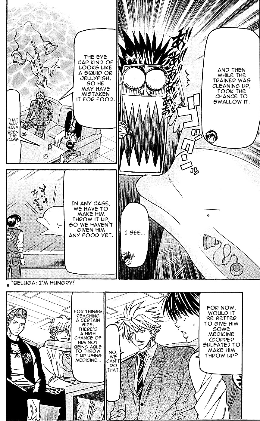 Wild Life Chapter 140 6