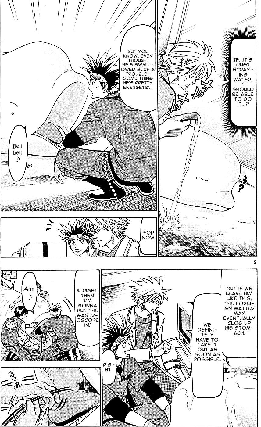 Wild Life Chapter 140 9