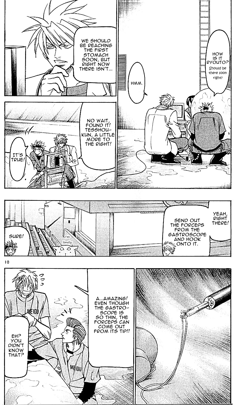 Wild Life Chapter 140 10