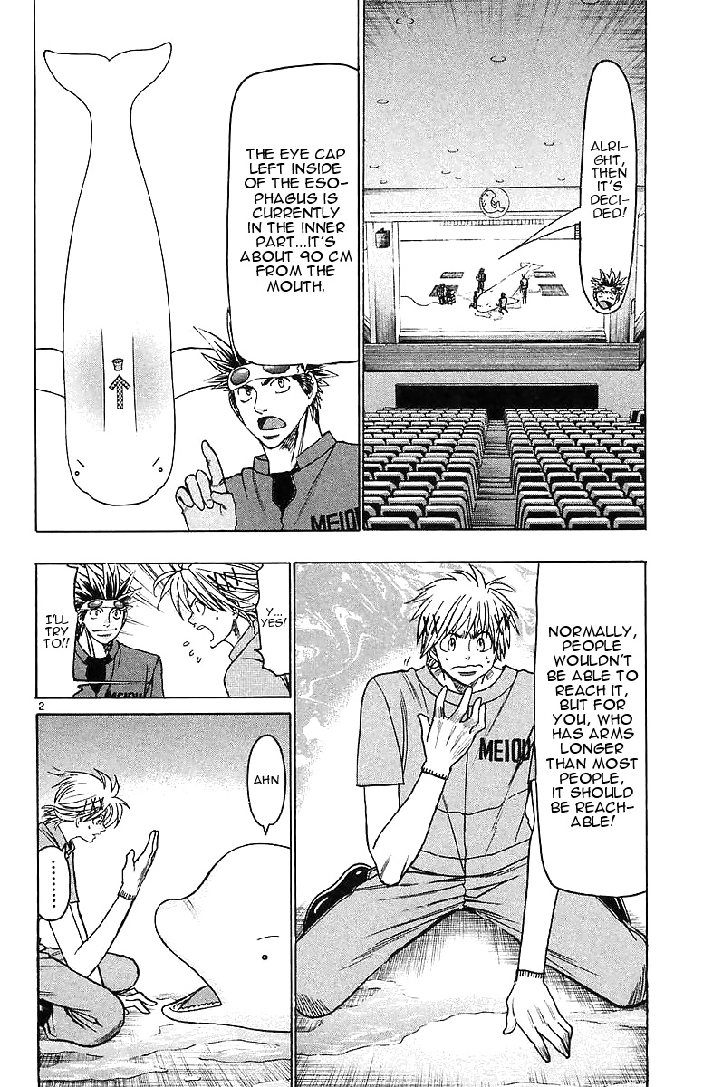 Wild Life Chapter 141 9