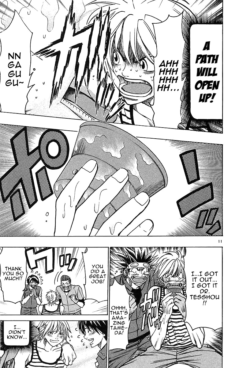 Wild Life Chapter 141 18