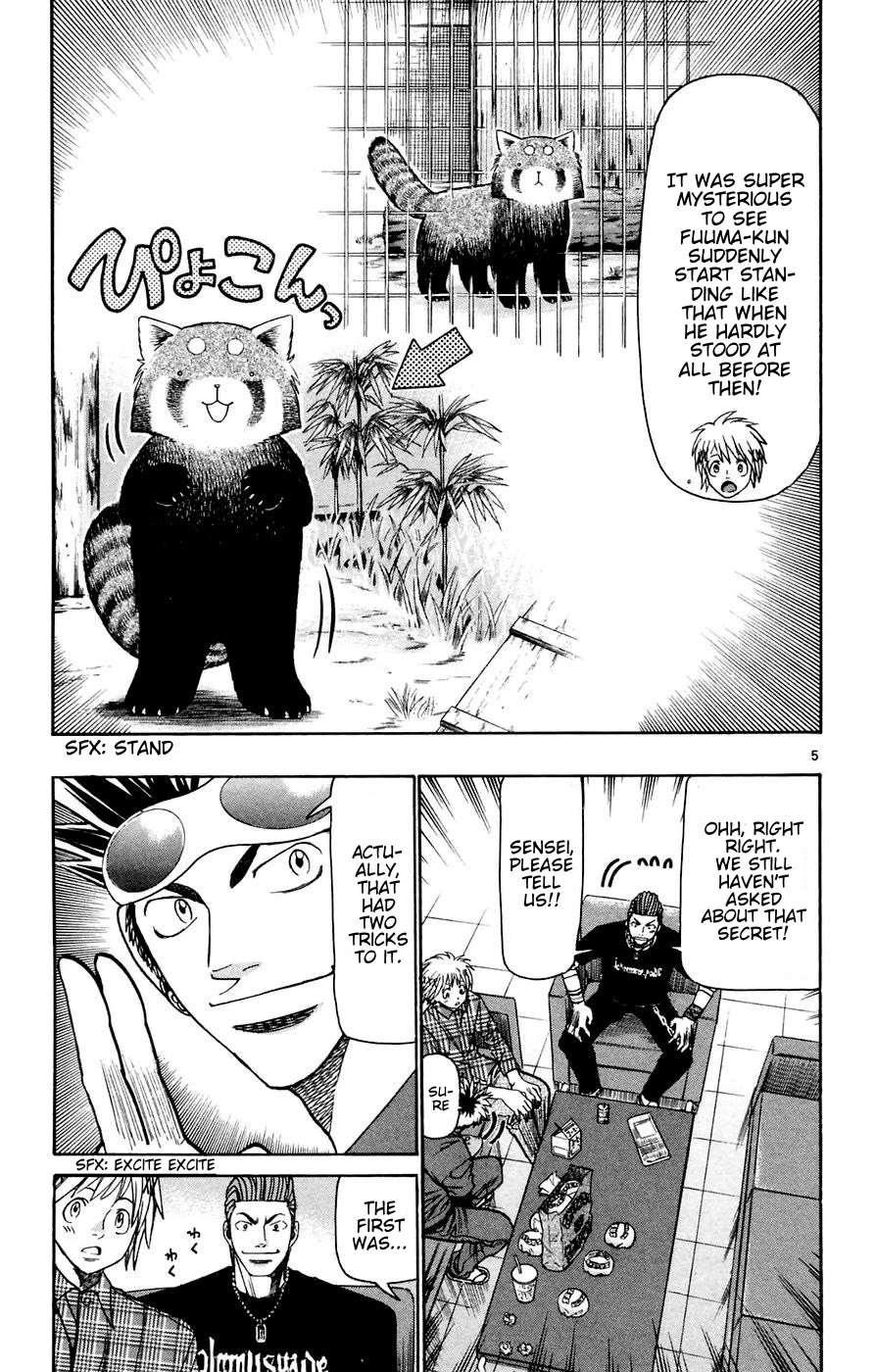 Wild Life Chapter 162 5
