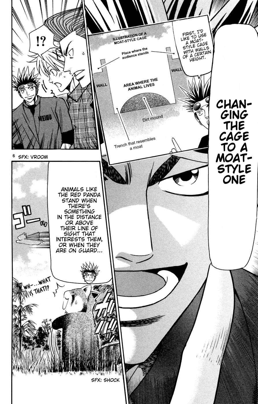 Wild Life Chapter 162 6